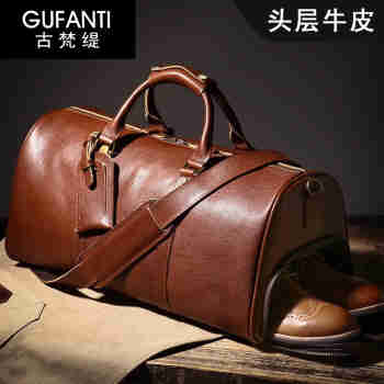 古梵缇（GUFANTI）真皮头层牛皮旅行包男 大容量短途出差手提行李包生日礼物送老公 【焦糖棕】真头层牛皮· 15L