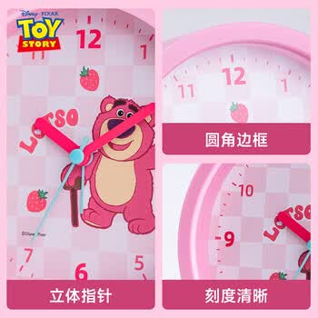 迪士尼（Disney）儿童闹钟 大音量可爱卡通女孩儿童小时钟 小学生床头桌面学习计时器 草莓熊
