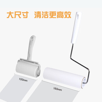 妙洁粘尘大师家居专用型粘尘器替换装16cm*120撕 粘毛器 新升级为斜撕 妙洁粘尘大师家居专用型粘尘器替换装16cm*120撕 粘毛器 新升级为斜撕
