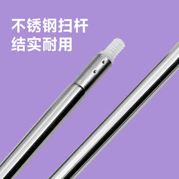美丽雅扫把单个软鬃毛扫地笤帚家用长柄加密不易掉毛扫把 美丽雅扫把单个软鬃毛扫地笤帚家用长柄加密不易掉毛扫把
