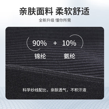 耐力克斯运动跑步护小腿护腿套绑腿护膝护具腿部篮球专用男压力套压缩慢跑 耐力克斯运动跑步护小腿护腿套绑腿护膝护具腿部篮球专用男压力套压缩慢跑
