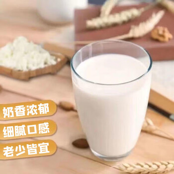 美玏白俄罗斯奶粉1斤*1罐原装进口奶源无蔗糖中老年成人高钙营养奶粉