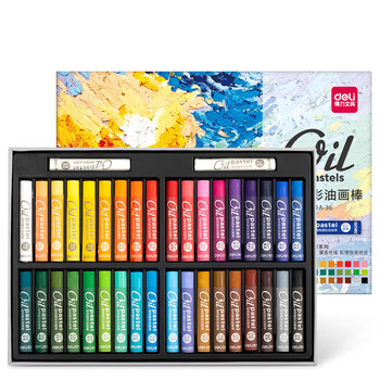 得力（deli）36色重彩油画棒专业美术油性色粉棒儿童画画蜡笔套装绘画油彩棒女孩儿童热门商品