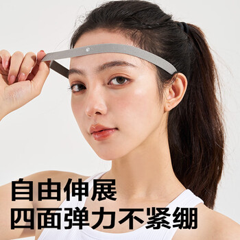 京东京造 运动发带导汗带【2条装】 男女吸汗头带健身头巾篮球跑步头箍