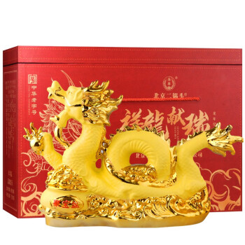 中国所蔵品祥龍獻瑞-