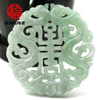 福禄寿翡翠价格报价行情- 京东