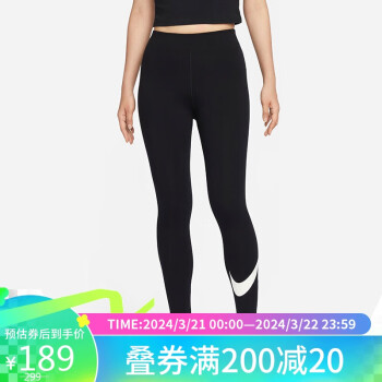 Nike/耐克男裤新款运动训练弹力透气紧身裤长裤BV5642-010【价格图片品牌报价】-苏宁易购