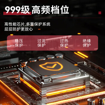 HOT KNEE甩脂机抖动瘦减肚子神器抖抖机懒人律动机减肥器材家用健身器材