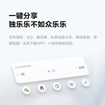 海康威视nas网络存储S1 家用nas个人云存储私有网盘单盘位私有云网盘服务器多设备远程访问自动备份