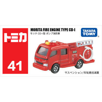 多美工程车品牌及商品- 京东