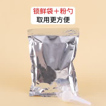 鹭芳中老年营养果蔬米粉425g 冲泡即食可流食鼻饲不加蔗糖米糊成人