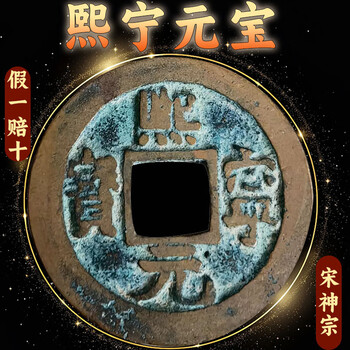 至和元宝价格报价行情- 京东