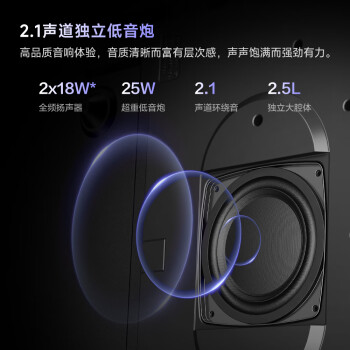 Vidda NEW S85 海信电视 85英寸 144Hz高刷 4+64G 以旧换新4K智能超薄游戏液晶平板巨幕大屏电视85V1N-S