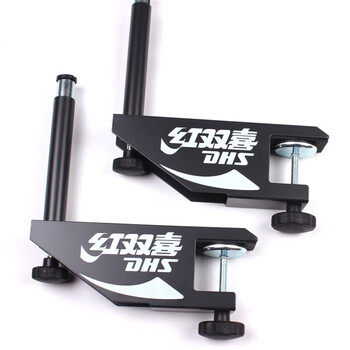 红双喜(DHS)乒乓球网架含网乒乓球桌网架球台网乒乓网架子拦网P104 可夹厚度4cm 红双喜(DHS)乒乓球网架含网乒乓球桌网架球台网乒乓网架子拦网P104 可夹厚度4cm