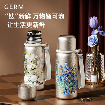 格米（germ）纯钛保温杯梵高联名温显水杯女直饮泡茶杯礼物杯子礼盒580ML鸾尾