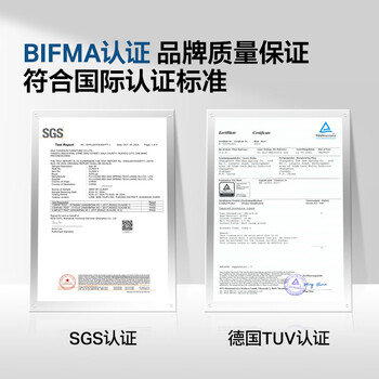 永艺M60人体工学椅办公椅电脑电竞椅子人工力学座椅学习