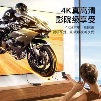 秋叶原（CHOSEAL） HDMI线2.0版 4K/60HZ高清线 3D视频工程线 笔记本电脑电视机顶盒投影仪连接线2米 DH500