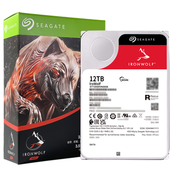 希捷（SEAGATE）NAS硬盘 12TB 256MB 机械硬盘 CMR垂直 静音低耗 数据恢复服务 3.5英寸 希捷酷狼 ST12000VN0008