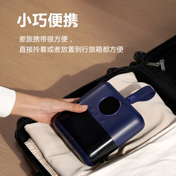 小巢糖（nesugar）烘干机便携式干衣机家用衣服小型旅行折叠内衣裤消毒杀菌婴儿迷你烘衣架宿舍2026最新款出差神器H2