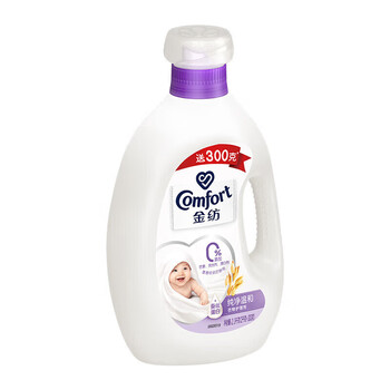 金纺 柔顺剂 纯净温和(瓶内送) 2KG+300G 新老包装 防静电 护色