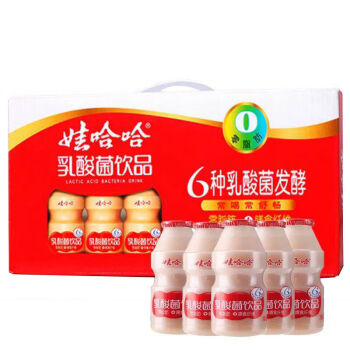 益生菌酸奶牛奶兒童飲料整箱娃哈哈乳酸菌100ml*40瓶禮盒整箱>350_350