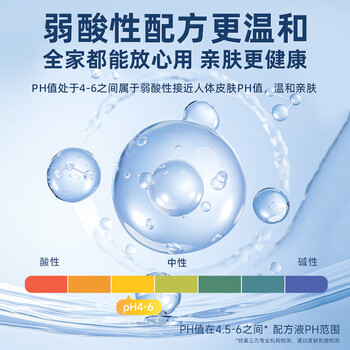 德佑纯水湿巾80抽*3包 加厚款大包婴儿湿纸巾弱酸离子水不含酒精