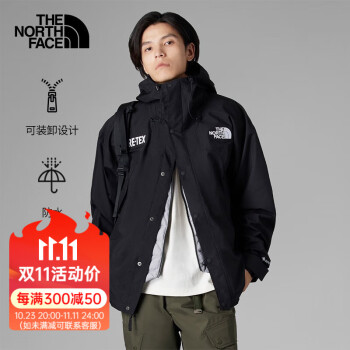 the north face goretex价格报价行情- 京东