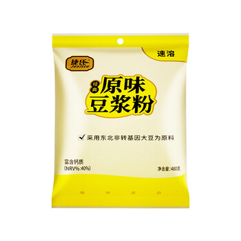 捷氏 原味速溶豆浆粉480g非转基因大豆高蛋白质冲饮谷物孕妇早餐食品 捷氏 原味速溶豆浆粉480g非转基因大豆高蛋白质冲饮谷物孕妇早餐食品