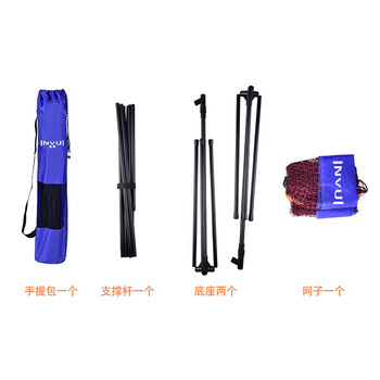 英辉（INVUI）羽毛球网架移动便携式  羽毛球架 可调节标准5.1米单打 带球网