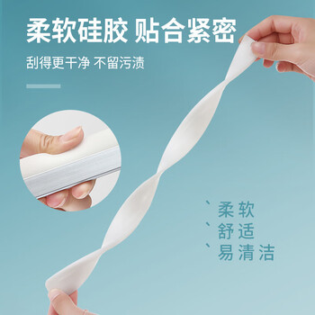 佛羅倫晶洁士玻璃刮刀家用加长清洁 Y24玻璃刮水器（35刮头*110）蓝色