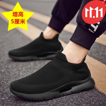 nike无鞋带型号规格- 京东