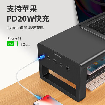 鹿为电脑显示器增高架双屏幕抬高底座多功能电脑笔记本支架办公电脑桌搭收纳支架 双层顶配版ZGJ591-JD