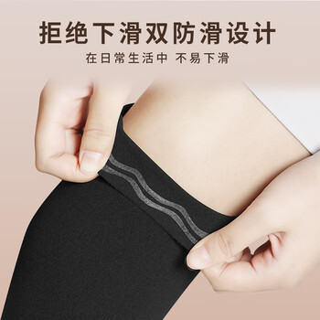 耐力克斯护膝保暖老寒腿膝盖女士专用德绒关节炎产妇月子小腿袜套防寒神器
