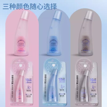 长立点点胶修正带式大容量儿童双面胶水笔高粘度手账式点胶笔立式笔型透明点点胶手帐错题装饰便携简约