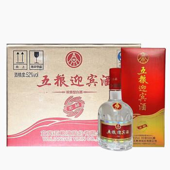 2016年五粮液52度价格报价行情- 京东