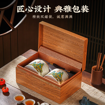成西湖龙井绿茶特级250g2026新茶明前头采茶叶礼盒装高端午父亲节送礼物