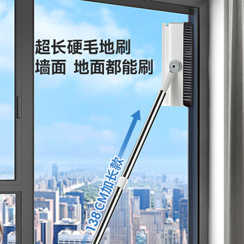 美丽雅地刷刮水刷地洗地硬毛缝隙瓷砖浴室厕所长柄地板清洁刷
