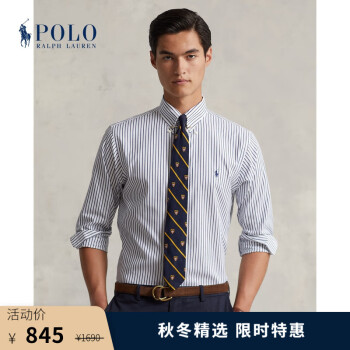 Polo ralph lauren奢侈品品牌及商品- 京东