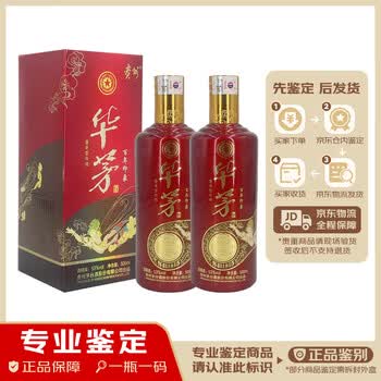 华茅酒价格- 京东