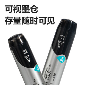 得力(deli) 粗头大容量巨能写可擦白板笔 办公教学会议 学生文具三倍书写墨量  4支/盒 SK520-4 黑