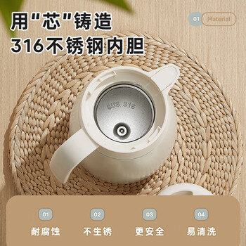 物生物保温壶316不锈钢内胆大容量家用宿舍热水瓶保温瓶暖壶节日礼物