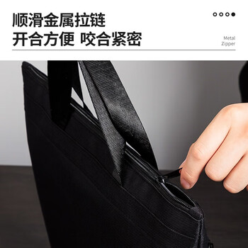 得力牛津布包公文包商务男女职业文件事务包通勤手提包双层商务手提袋 基础款-黑色-5840 14英寸