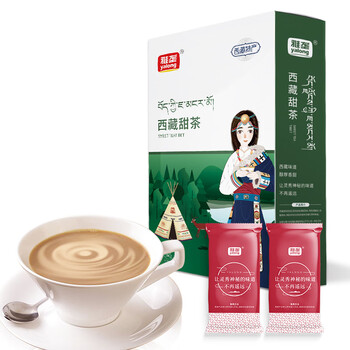 雅垄 西藏特产 西藏甜茶 24袋 480克 速溶藏奶茶早餐下午茶 馈赠礼盒