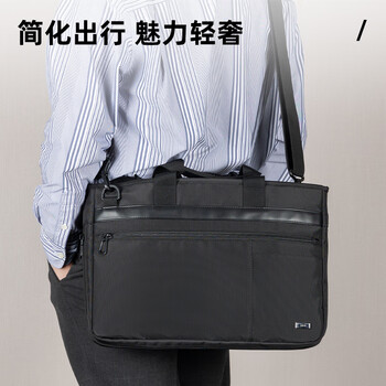 得力(deli)办公手提袋会议包事务包/文件包 加厚大容量商务拉链袋电脑公文包 防水耐磨牛津布 黑色 