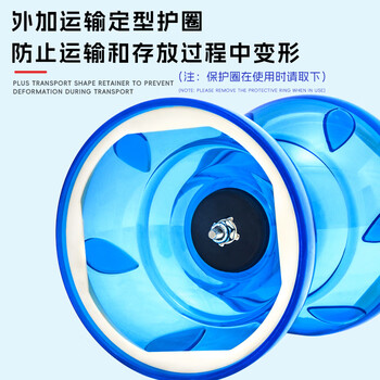 新动力三轴承空竹双头新手初学者老人儿童学生健身露营出游空竹套装蓝色