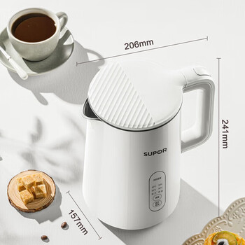 苏泊尔（SUPOR）电热水壶+茶垢剂一盒单发 不锈钢内胆双模式煮水实时显温调温电热水壶保温开水壶 SW-15S73A