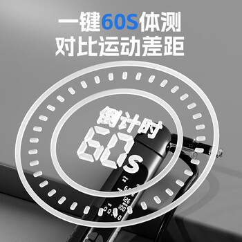 李宁（LI-NING）智能计数跳绳成人减肥健身中小学生考试竞速专用燃脂绳子