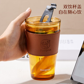 拜杰竹节吸管杯玻璃杯礼物水杯带盖咖啡奶茶竹节杯琥珀色杯子450ml