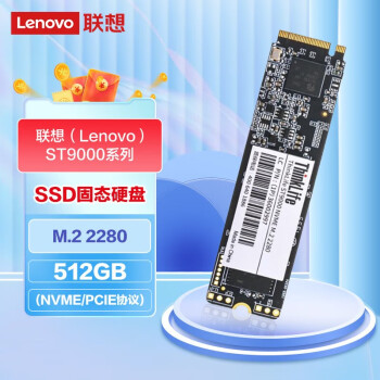 Core i7搭載】ideapad 320-15IKB 新品SSD-