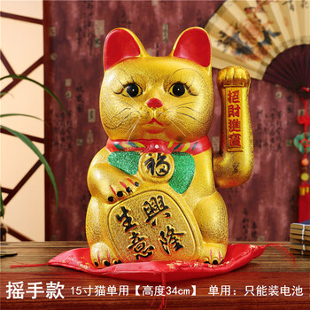 招财猫摆件小号- 京东